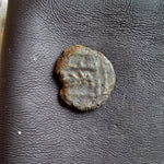 #o671# Anonymous copper Umayyad Fals coin from N. Africa 711-750 AD