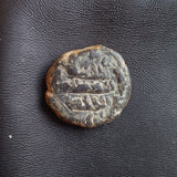 #o669# Anonymous Umayyad Fals copper coin from 711-750 AD