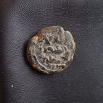 #o669# Anonymous Umayyad Fals copper coin from 711-750 AD