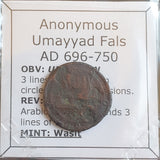 #o663# Anonymous copper Umayyad Fals coin from Wasit, Iraq 696-750 AD