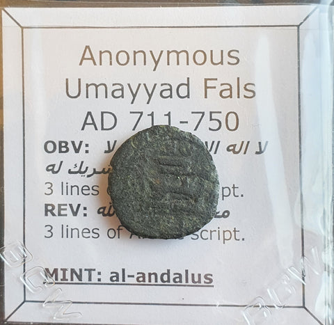 #o715# Anonymous Umayyad Fals copper coin from 711-750 AD