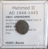 #o700# Ottoman copper Mangir coin of Murad II from 1444-1445 AD