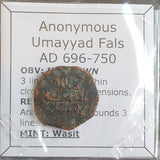 #o664# Anonymous copper Umayyad Fals coin from Wasit, Iraq 696-750 AD