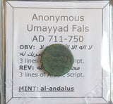 #o675# Anonymous Umayyad Fals copper coin from 711-750 AD