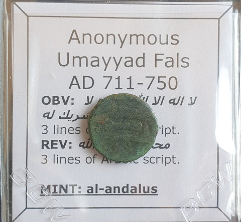 #o675# Anonymous Umayyad Fals copper coin from 711-750 AD