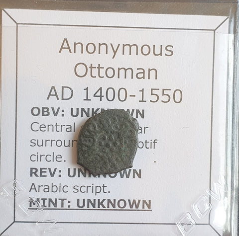 #o695# Anonymous Ottoman copper Mangir coin from 1400-1550 AD