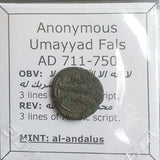 #o716# Anonymous Umayyad Fals copper coin from 711-750 AD