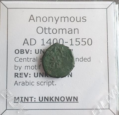 #o696# Anonymous Ottoman copper Mangir coin from 1400-1550 AD