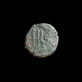 #o696# Anonymous Ottoman copper Mangir coin from 1400-1550 AD