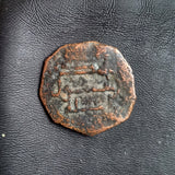 #o664# Anonymous copper Umayyad Fals coin from Wasit, Iraq 696-750 AD