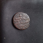 #o701# Ottoman copper Mangir coin of Suleyman I from 1520-1566 AD