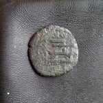 #o715# Anonymous Umayyad Fals copper coin from 711-750 AD