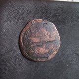 #o668# Anonymous copper Umayyad Fals coin from Wasit, Iraq 696-750 AD