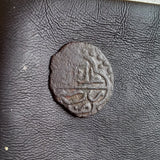 #o700# Ottoman copper Mangir coin of Murad II from 1444-1445 AD