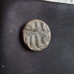 #o734# Anonymous copper Umayyad Fals coin from Spain 711-750 AD