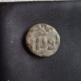 #o734# Anonymous copper Umayyad Fals coin from Spain 711-750 AD