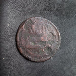 #o663# Anonymous copper Umayyad Fals coin from Wasit, Iraq 696-750 AD