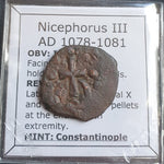 #M068# Byzantine Follis coin of Nicephorus III from 1078-1081 AD