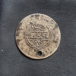 #J839# Ottoman silver 20 para coin of Mahmud II from 1832 AD