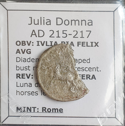 #L122# Roman silver Antoninianus coin of Julia Domna from 215-217 AD