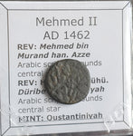 #o699# Ottoman copper Mangir coin of Mehmed II from 1462 AD