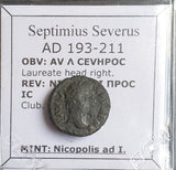 #i149# Roman provincial bronze coin of Septimius Severus, 193-211 AD (Nicopolis)