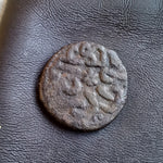 #o699# Ottoman copper Mangir coin of Mehmed II from 1462 AD