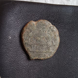 #o732# Anonymous Umayyad Fals copper coin from 750-850 AD