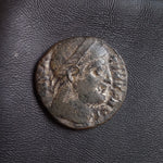 #M271# Roman Bronze coin issued by Constantine I from 324-325 AD