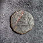 #L033# Anonymous Umayyad Fals copper coin from 750-850 AD