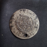 #J839# Ottoman silver 20 para coin of Mahmud II from 1832 AD