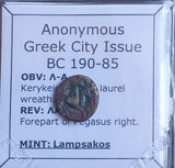 #L726 Anonymous Greek City Issue Bronze Coin of Lampsakos from 190-85 BC