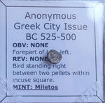 #L455# Anonymous silver Greek city issue Tetartemorion from Miletos; 525-500 BC