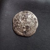 #o955# Celtic Eastern Danube silver drachm coin minted between 300-300 BC