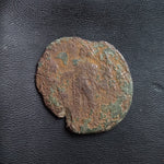 #o839# Nice Roman Bronze coin issued by Gratian from 378-383 AD