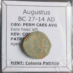 #o906# Roman provincial bronze coin of Augustus from BC 27-14 AD (Spain)