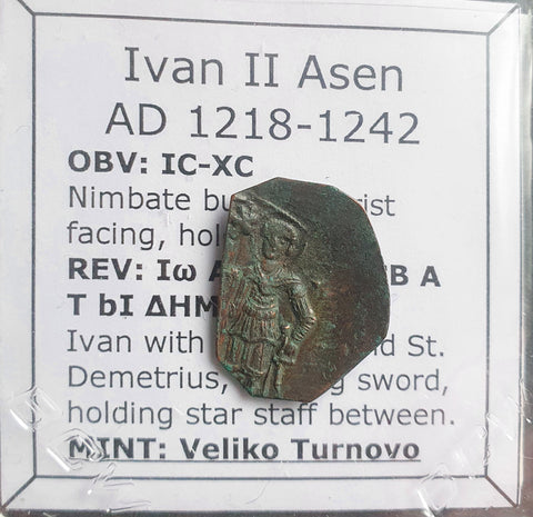 #o958# Rare Bulgarian trachy coin of Ivan II Asen from 1218-1242 AD