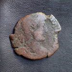 #o870# Nice Roman Bronze coin issued by Gratian from 378-383 AD