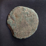 #o844# Rare Roman Bronze coin issued by Magnus Maximus from 383-388 AD