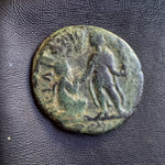 #o850# Rare Roman Bronze coin issued by Magnus Maximus from 383-388 AD