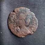 #o860# Nice Roman Bronze coin issued by Gratian from 378-383 AD