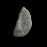 #o879# Roman provincial bronze coin of Augustus (Carisius) from 25-23 BC