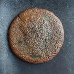 #o938# Large Roman bronze Sestertius coin of Trajan from 103 AD