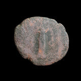 #o939# Roman Bronze Ae As coin of  Hadrian from 125-128 AD