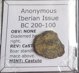 #o968# RARE Anonymous Iberian Greek Issue Bronze Coin of Castulo, 200-100 BC