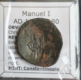 #M341# Byzantine Trachy coin of Manuel I from 1143-1180 AD (Constantinople)