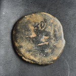 #o964# Roman Republican Æ AS coin of C. Papirius from 169-158 BC