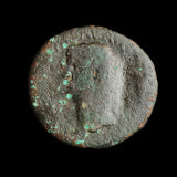 #N333# Roman bronze Ae As coin of Claudius I from 50-54 AD