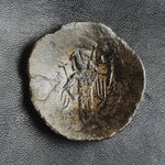 #m336# Byzantine Trachy coin of Isaac II from 1185-1195 AD (Constantinople)