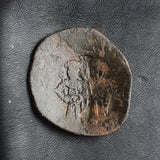 #M341# Byzantine Trachy coin of Manuel I from 1143-1180 AD (Constantinople)